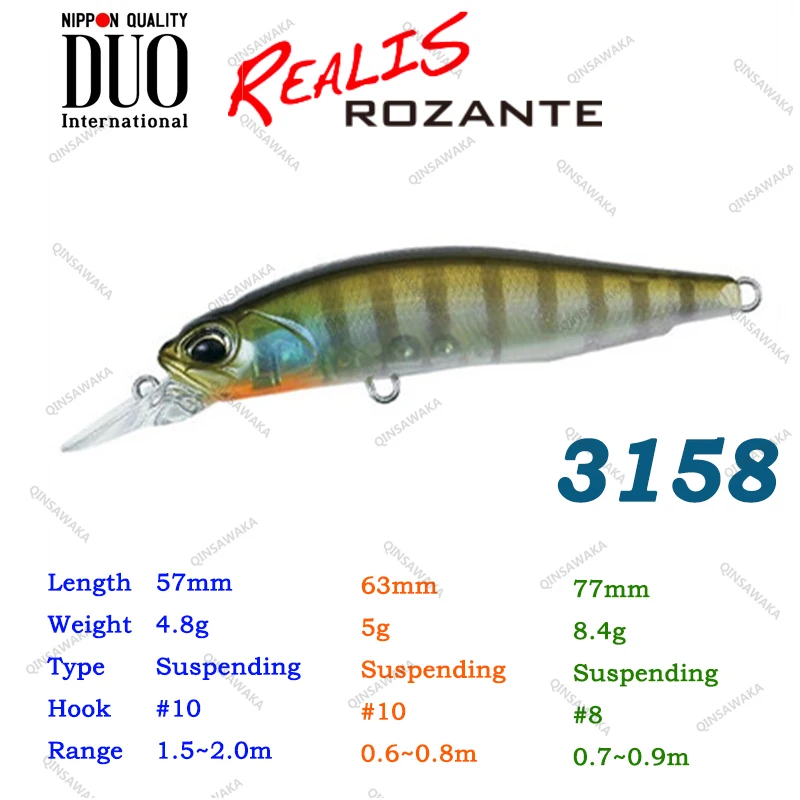 Original Made In Japan DUO REALIS ROZANTE 77SP 8.4g / ROZANTE 63SP
