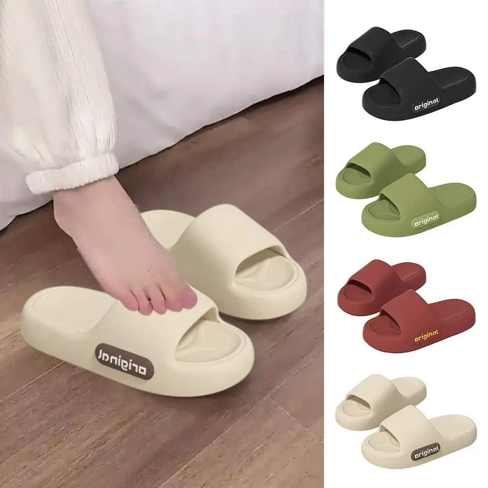 

Summer PVC Men Slippers Non-slip Soft Women Slippers Solid Color Comfortable Casual Shoes