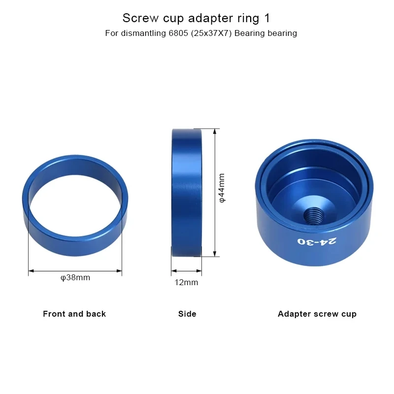 Fahrrad Tretlager Lager Entfernen Installieren Werkzeug Für MTB Rennrad BB Drücken Fit 24mm 30mm BB86 BB30 BB92 PF30 Reparatur Kit – Detail 10