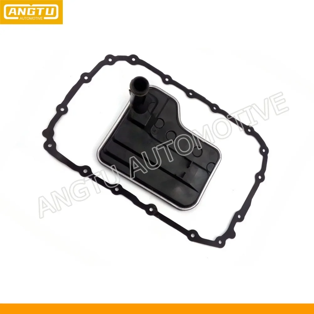 

6L45E Automatic Transmission Oil Filter and Flat Disc Gasket Kit 24117-593-565 for BMW X3