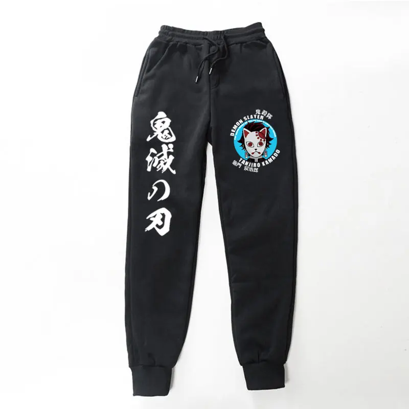 

Streetwear Anime Demon Slayer Pants Cosplay Winter Fleece Sweatpants Pantalon Chandal Hombre Women Men Trousers Joggers