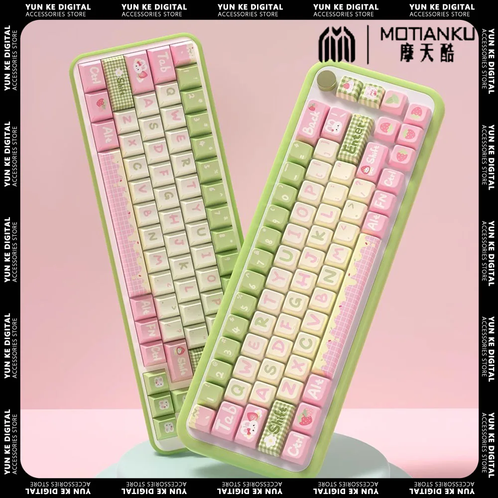 

Motianku Keycaps PBT Mechanical Keyboard Keycap Kit 138/158 Keys MDA Height Sublimation Keycaps for Gaming Mechanical Keyboard