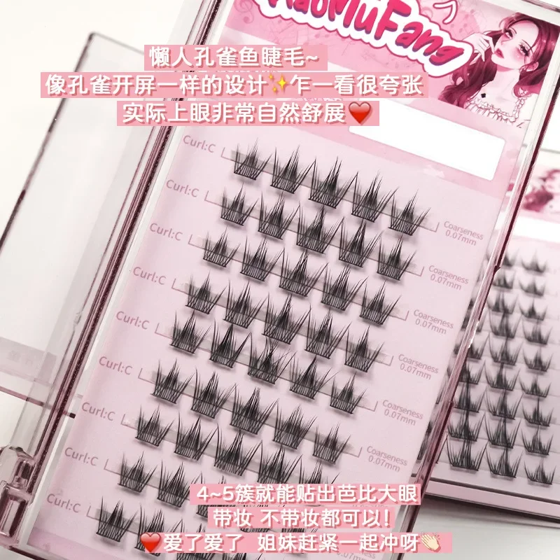 1Boxes Little Devil Volume Clusters Lashes DIY Extension C Curl Segmented Lndividual False Lashes Makeup Natural Eyelashes