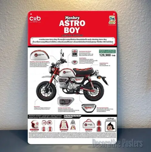 1p, monkey astro boy Motorcycle Metal Poster - Collectable Sign - Size:20x30cm