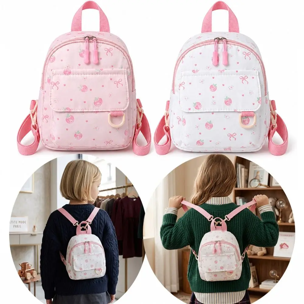 Sweet Nylon Mini Shoulder Bag Large Capacity Waterproof Student Backpack Strawberry Print Soft Children Bookbag Kindergarten