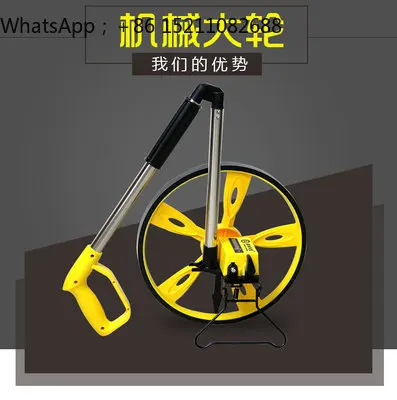 SCY is suitable for electronic digital display rangefinder, meter wheel, electronic tape measure, hand-pushed rangefinder