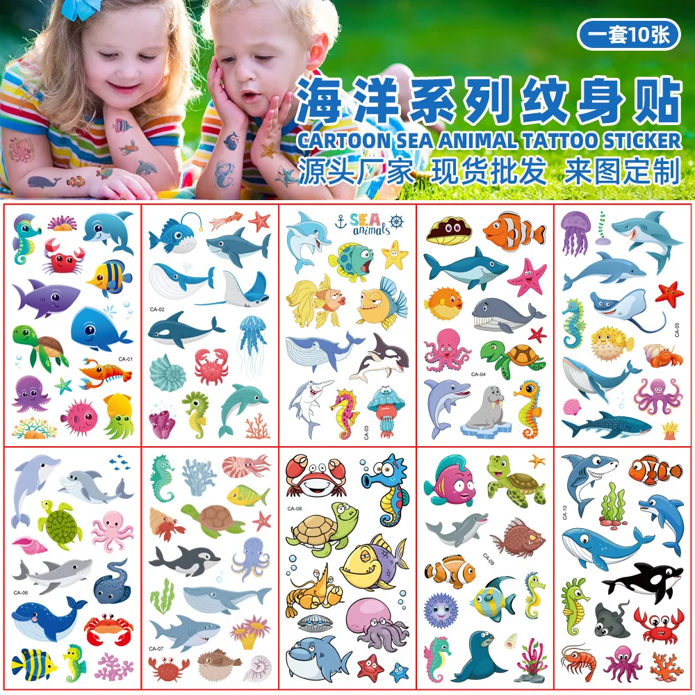 Ocean Animals Temporary Tattoos for Kids Sea Creature Tattoos Boys Girls Ocean Birthday Party Favors Goodie Bag Fillers