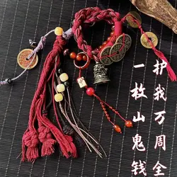 Original Mountain Ghost Money Bracelet Pendant New Chinese Style with Bell Tibetan Lucky Carrying Strap