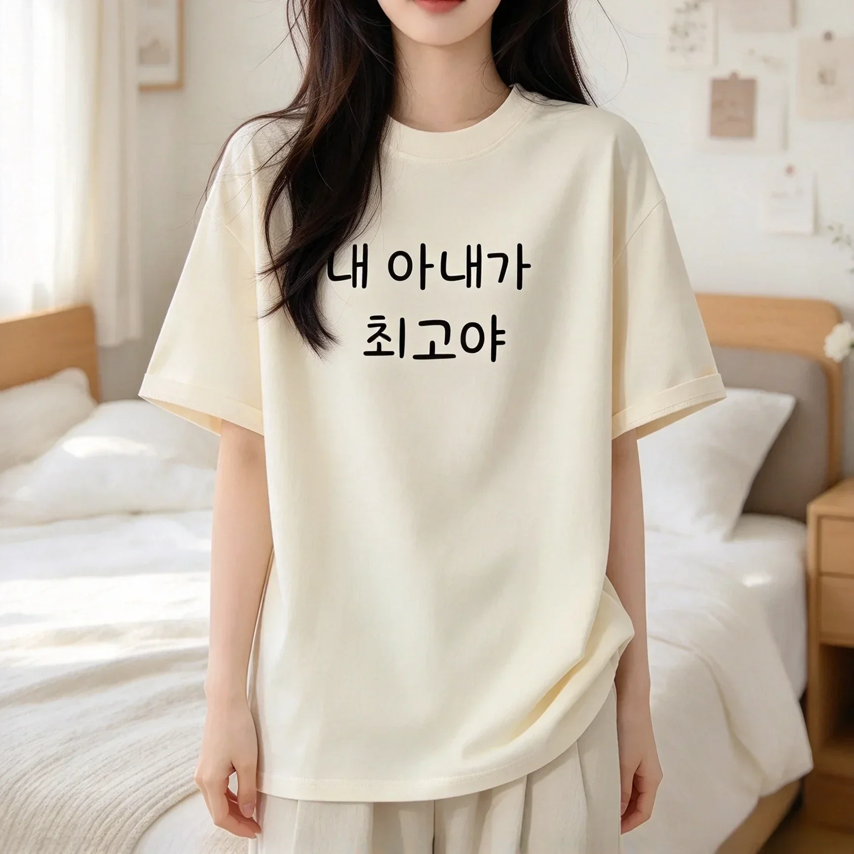 Korean-style Short Love Story Text Printed Loose Cotton Short-sleeved Men's and Women's Comfortable and Loose Round-neck Top