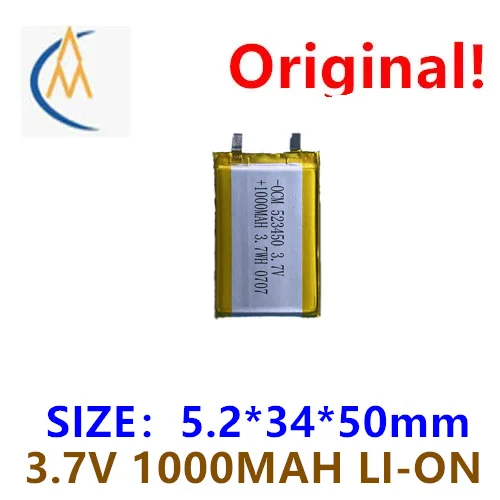 1000mAh polymer lithium   for direct sales of Bluetooth portable handheld mobile devices by manufacturers