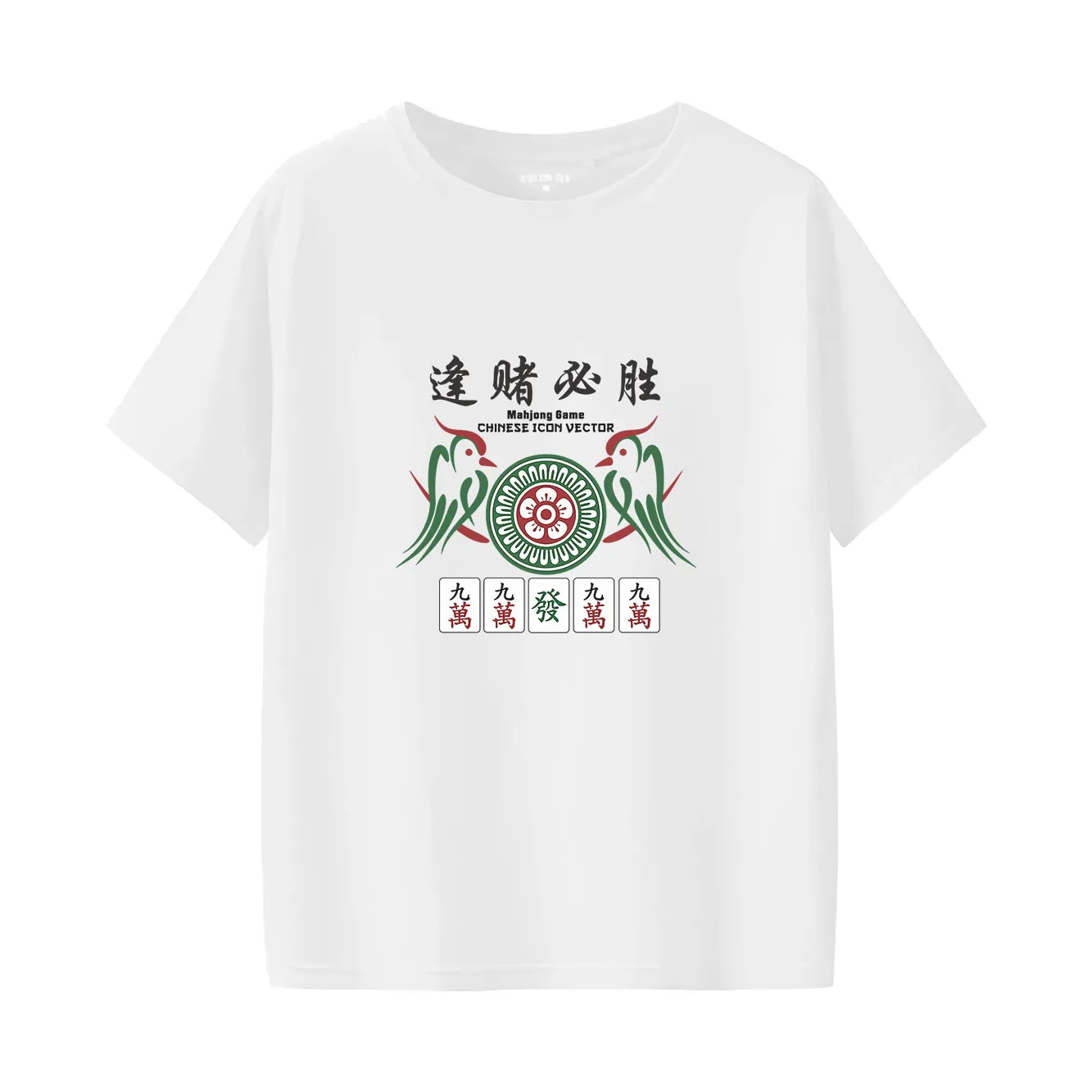 Camiseta De Manga C… - image