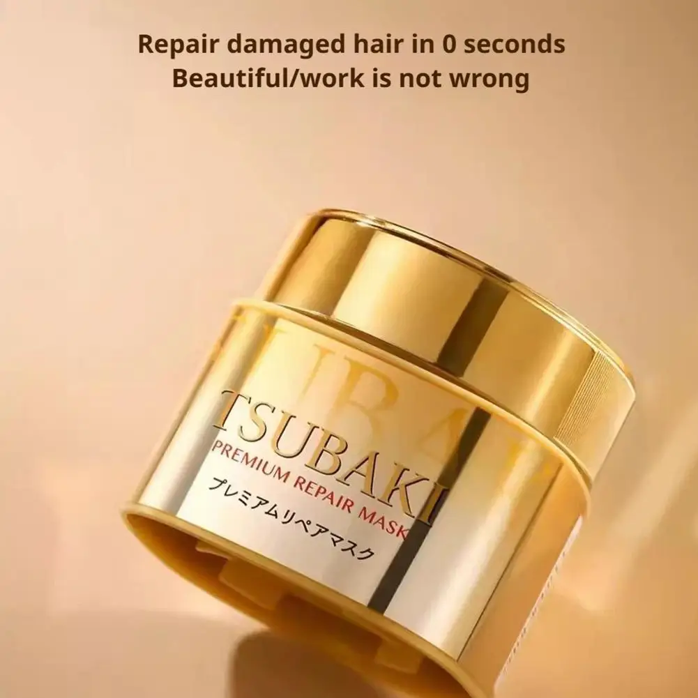 

Salon-Grade TSUBAKI Hair Mask 180g - Deep Repair Damaged Colored Hair, Nourishes Smooths, Reduces Split Dry Ends