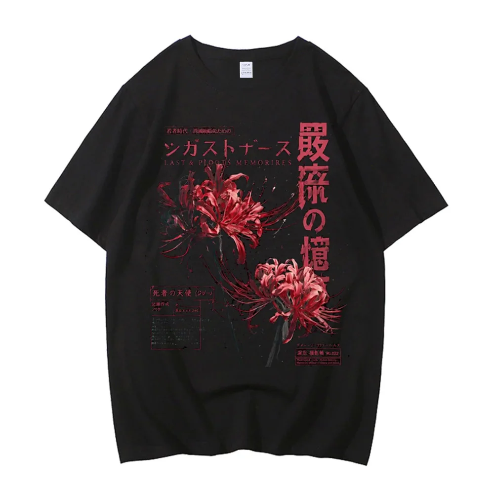 Kaneki Ken Graphic T-shirt Anime Tokyo Ghoul Clothing Men Short Sleeve Tshirts Casual 100% Cotton T Shirt Harajuku Retro Tops