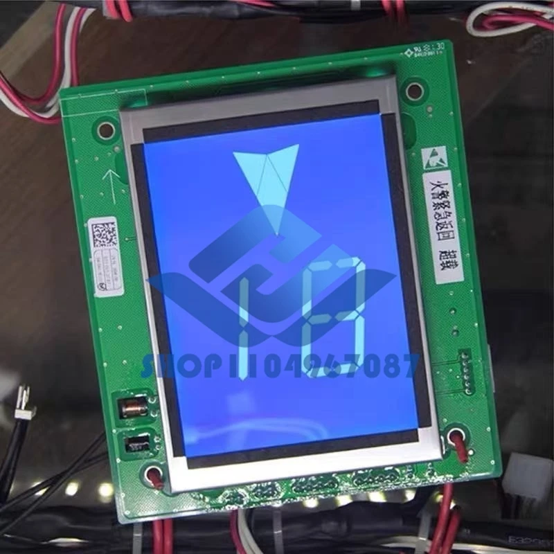 Lift Accessories SM.04VL16/J/BLU SM.04VL16/J/BLK Elevator Car Blue/Black LCD Panel