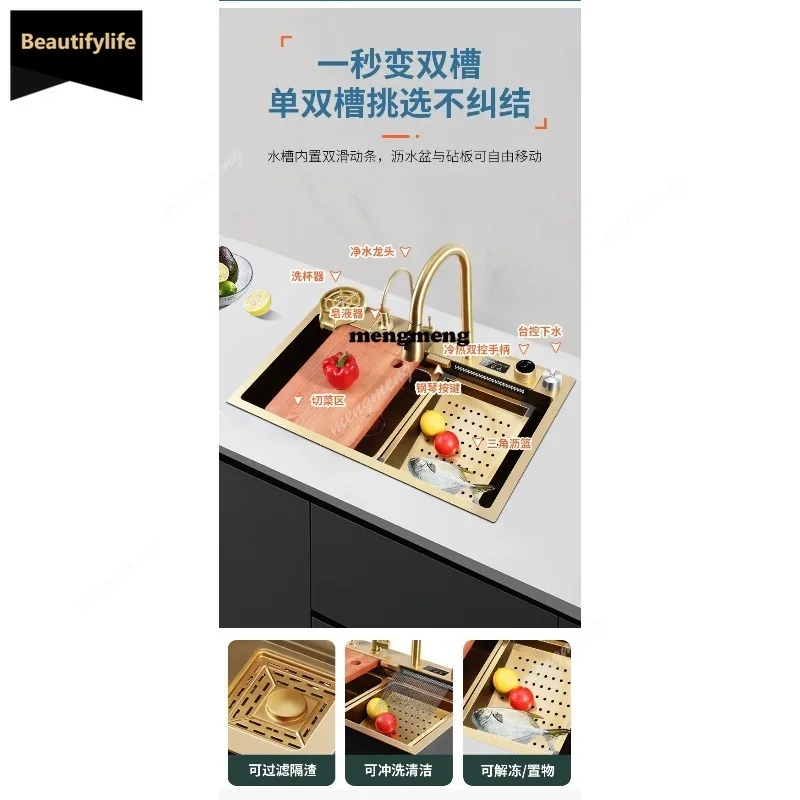 D80 Shark Flying Ra… - image