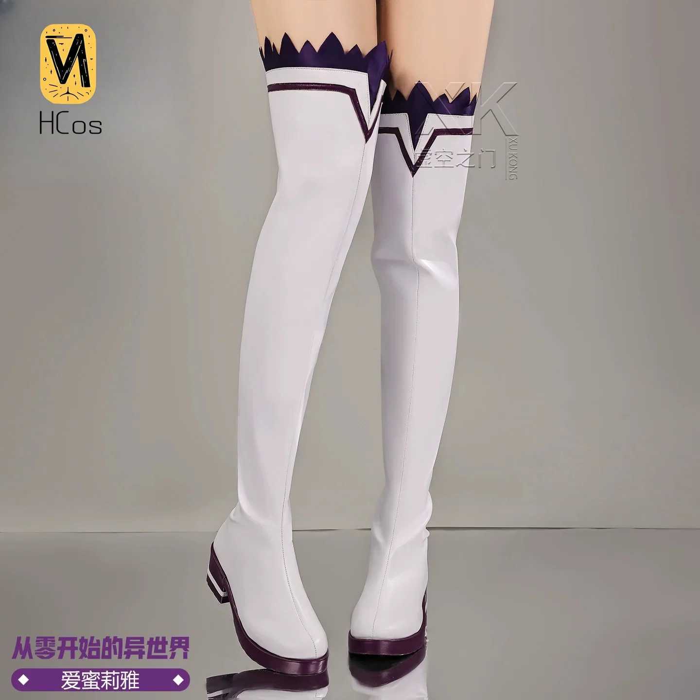 Traje Cosplay Hecho a Mano: Re:Zero − Starting Life in Another World, Zapatos de Cosplay de Emilia, Tacones Altos Blancos, Calzado de Personaje de Anime