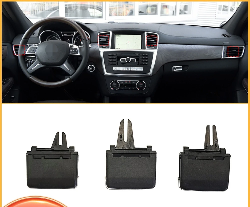 

Подходит для вентиляционных лопастей Mercedes - Benz ML - Class, GL - Class W166, GLE и GLS