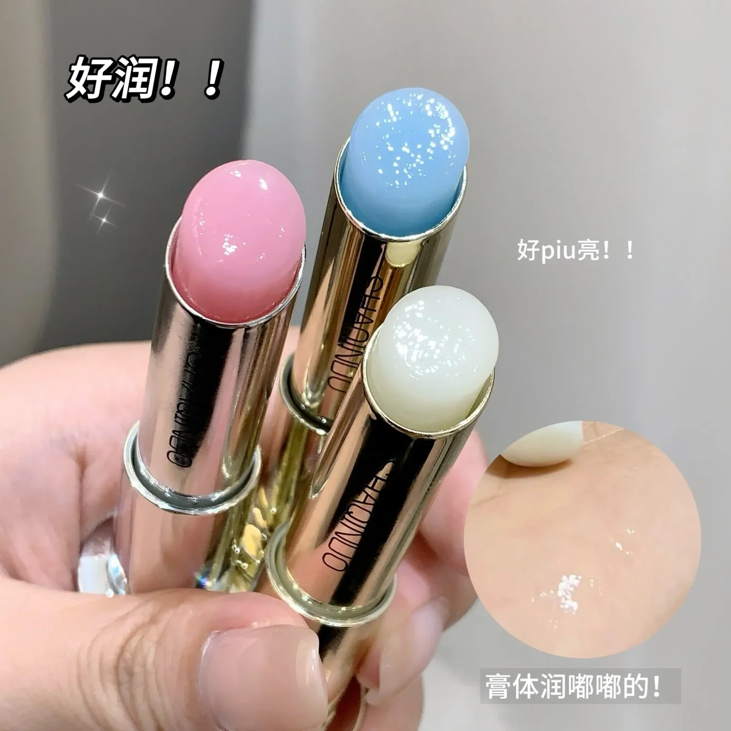 Cat Moisturizing Lip Balm Healing Anti-dry Fade Lip Lines Autumn And Winter Lip Mask Care Red Lipstick Long-lasting Makeup