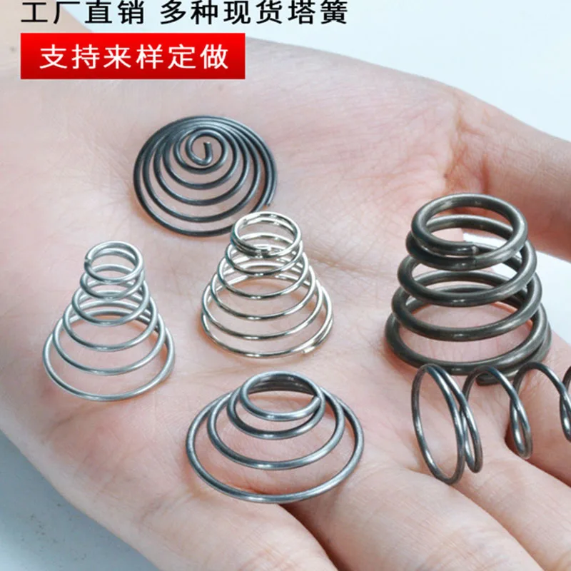 Steel conical coil spring 1.0mm wire conical sprial compression spring double conical spring