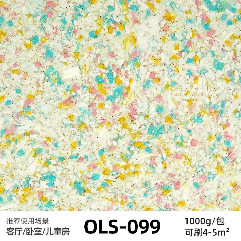 Plant Fiber Wall Coating Self‑Apply Wall Finish Odor‑Free Embossed Wall Covering Textured Wall Paint for Old Home Renovation