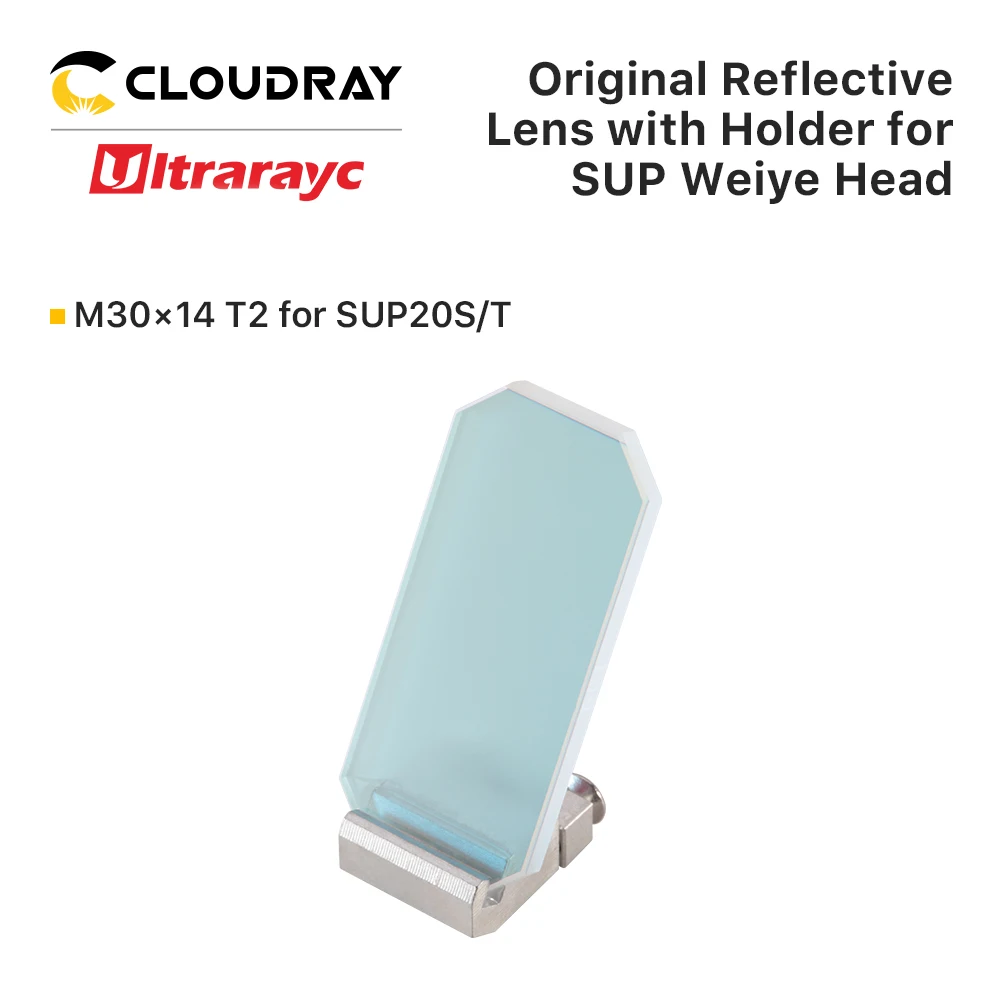 Original SUP Weiye Head Reflective Mirrior for SUP20S/T SUP21S/T SUP23S/T SUP21C SUP22C Welding & Cleaning Head Consumables