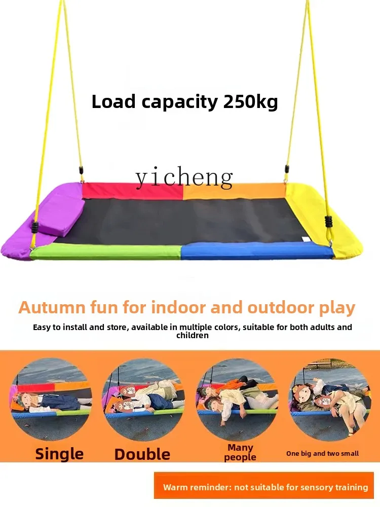 Children's Outdoor round Swing Durable Amusement Equipment Multi-Person Swing Outdoor Disc Lanyard Swing