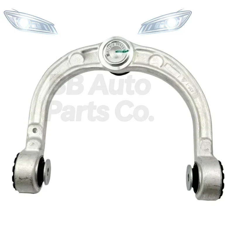 A2513300807 A2513302600 Lateral Control Arm Fit For  R350 GL320 GL350 BlueTEC 4MATIC
