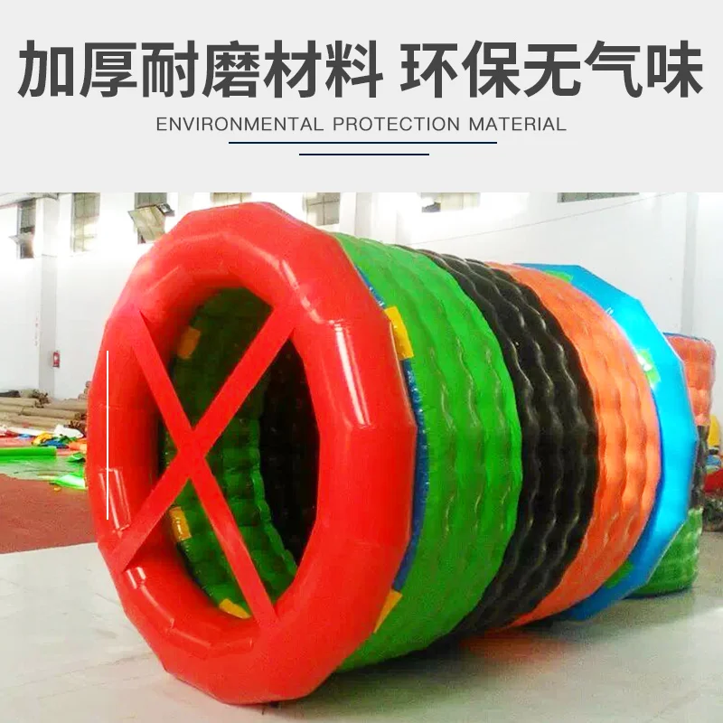 Fun Games Props Inflatable Dynamic Five Rings Grass Roller Team Building Outdoor Game Training Equipment