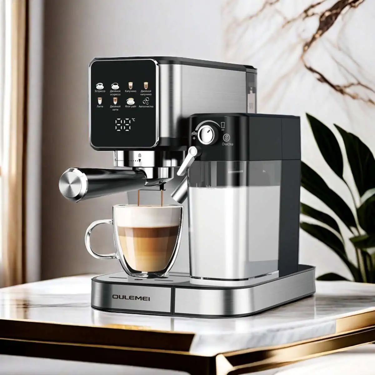 Automatic Double Boiler Espresso Coffee Machine New Smart Digital Home Milk Tank Expresso Maker Portable Italian Steam Portable