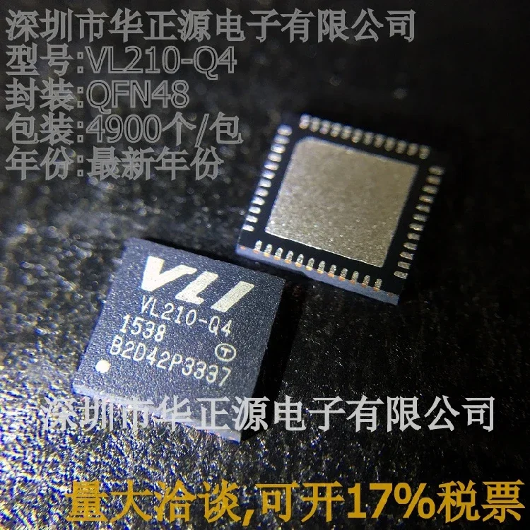 

5 шт./лот VL210-Q4/VL210 QFN48 VIA VLI суперскоростной контроллер USB-концентратора: 1 порт USB3.0 и 3 порта USB2.0 100% новый и оригинальный