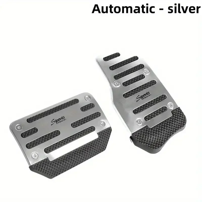 Automotive universal anti-skid pedal cover, interior modification, pedal personality modification accessories, anti-skid pedal