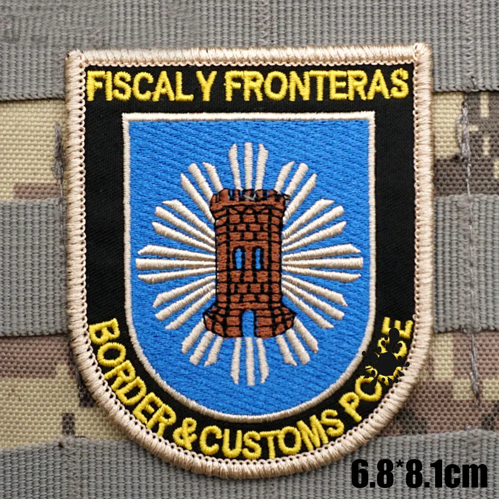 AA139-1 spain FISCAL Y FRONTERAS EMBROIDERY PATCH