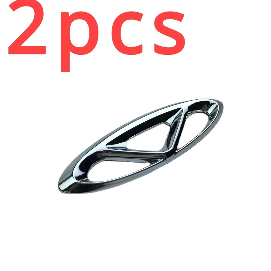 

2pcs For Chery new logo E3 2A3A5E5QQ Cowin 123 Tiggo new car standard wheel hub modified new car standard