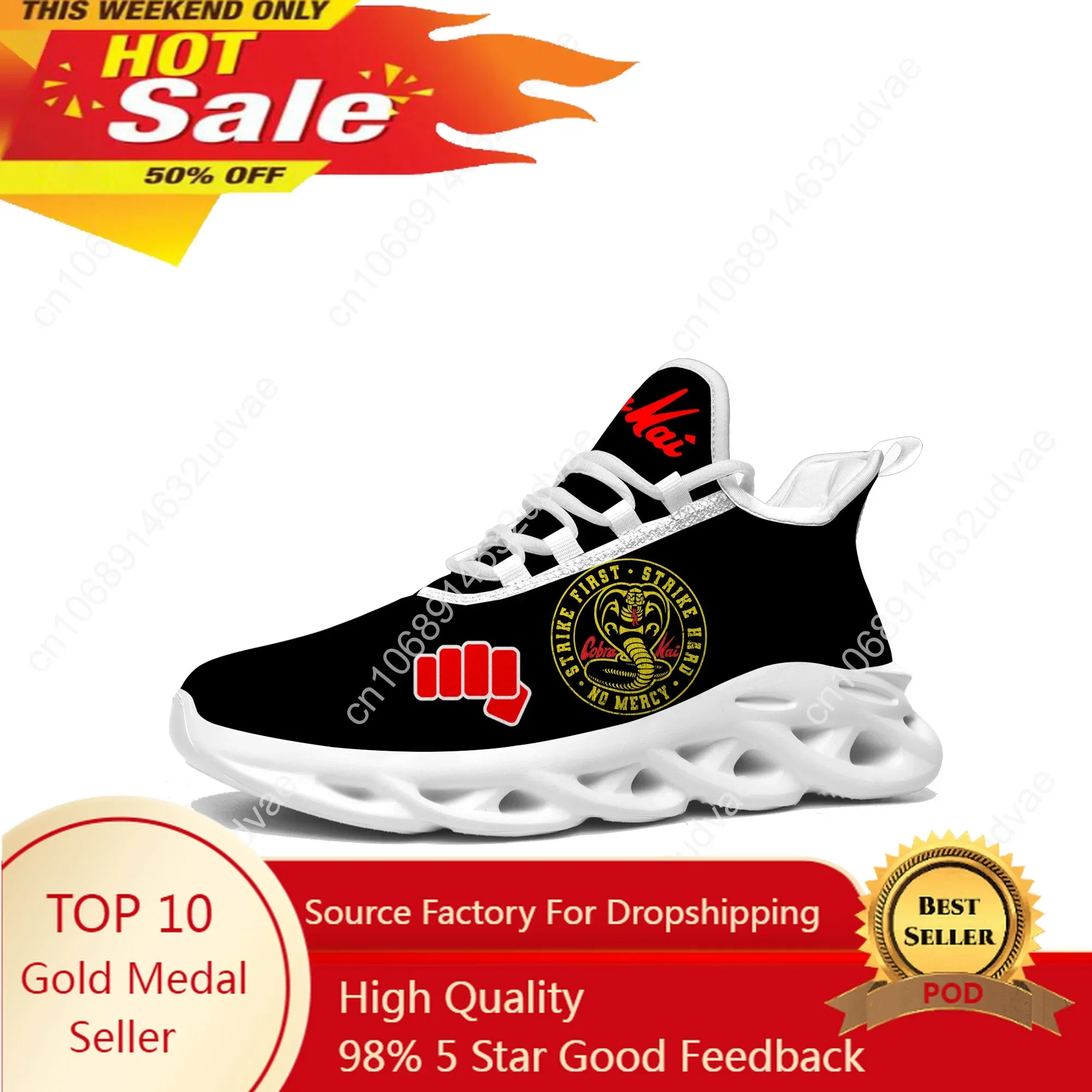 Cobra Kai No Mercy Snake Flats Sneakers para homens e mulheres, tênis esportivos, tênis de alta qualidade, sapato feito sob encomenda