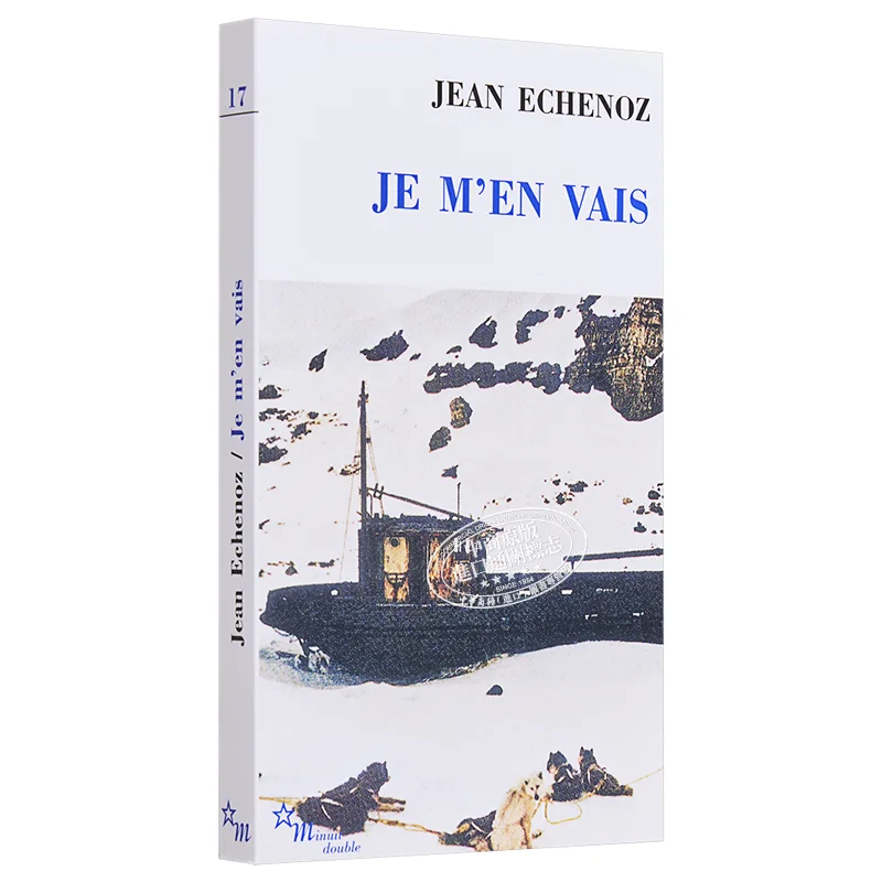 

Je Men Vais Prix Goncourt 1999 Jean Echenoz Minuit 9782707317711 Book