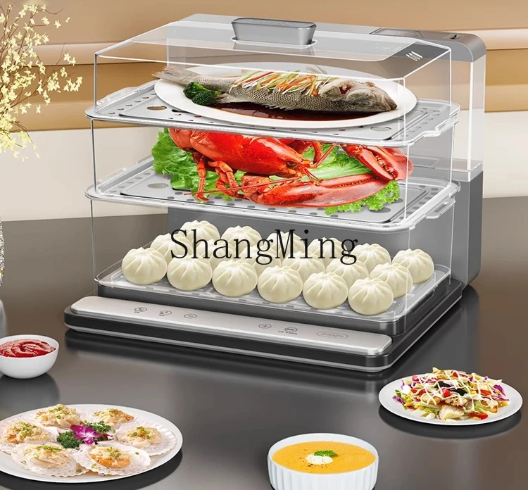 ZYY household steam pot small multi-function large capacity three-layer multi-layer electric steamer