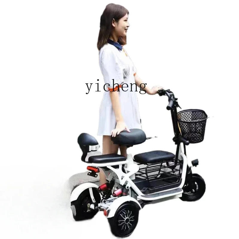 

ZC Folding Electric Three Mule Cart Mini Small Lithium Battery Scooter