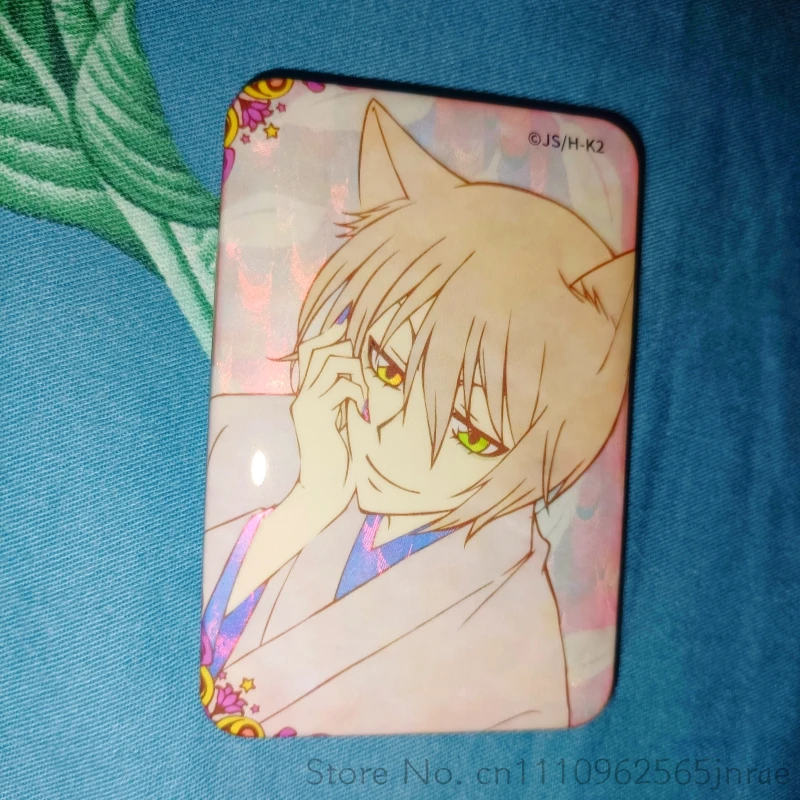 new in stockNullset Anime Badge Holographic Blue Light Kamisama Kiss Tomoe Nanami Vol.2  Collectible Anime Peripheral Decor view 4