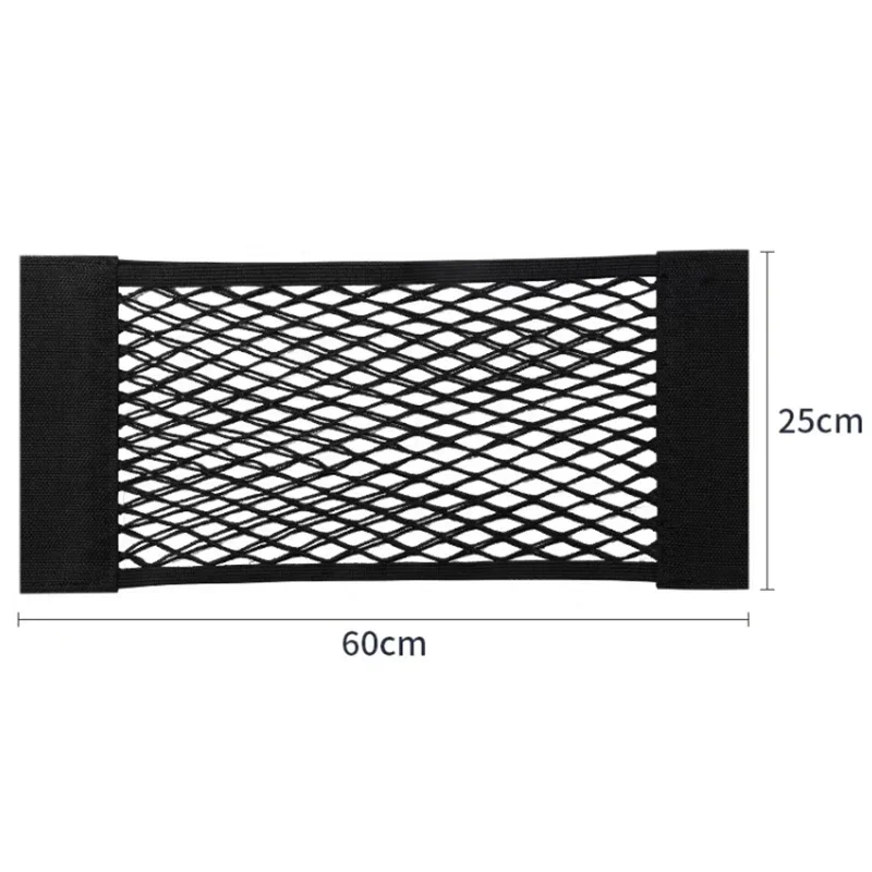 Auto Lagerung Net Dehnbare Mesh Tasche Net Magie Elastische Aufkleber Universal Hinten Mesh Stamm Sitz Tasche Tasche Käfig Auto Organizer