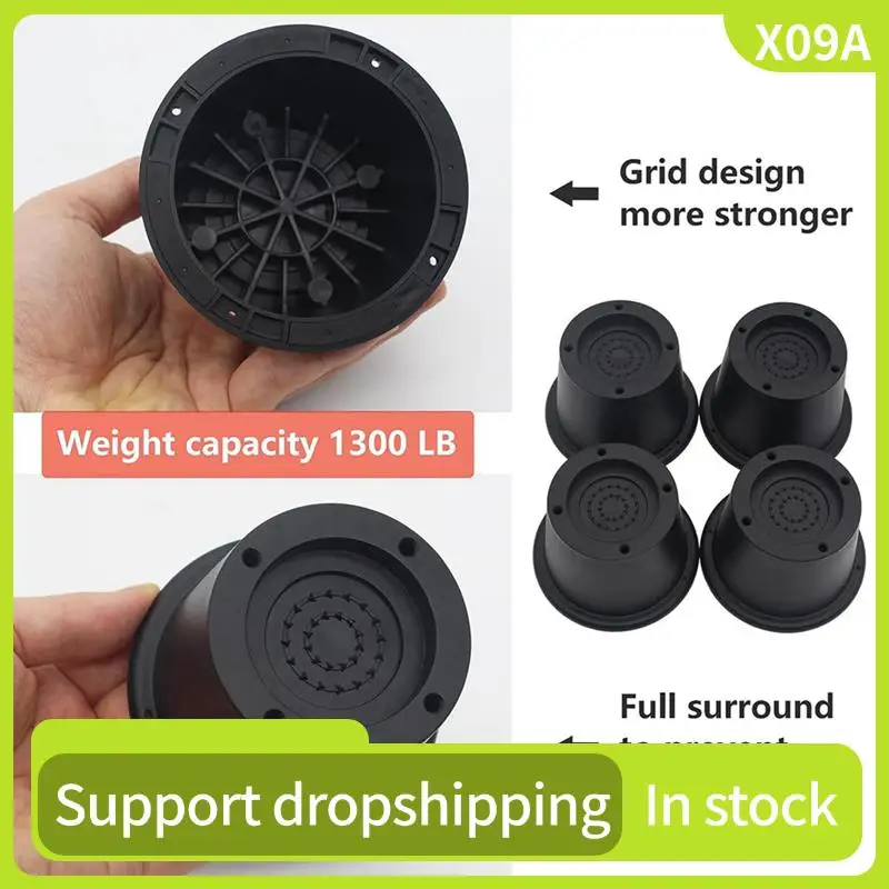 

X09A, 12 упаковок, мебельные стойки, черные стойки для кровати, 2,3 дюйма, подъемники для кровати, стойки для дивана, дивана, стола, удлинители, поддерживает до 1,300 фунтов