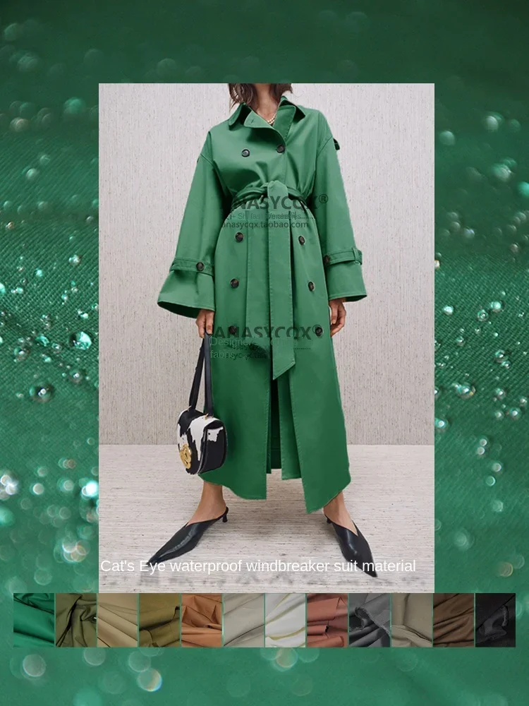 

Водонепроницаемая функциональная ткань, дизайнерская одежда, ткань из хлопка и полиэстера, ветровка, ткань для костюма, сделай сам, пришить метрам