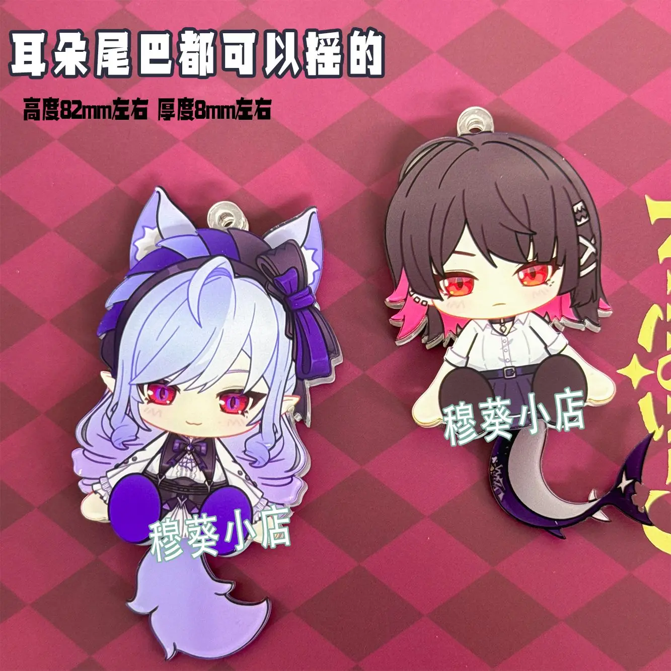 Zenless منطقة صفر قلادة لعبة هوغو فيفيان هاروماسا جين دو تأثيري الكرتون الاكريليك الأذن الذيل تتحمل المفاتيح كيرينغ هدية