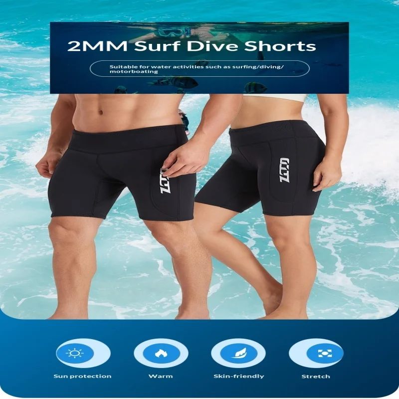 

Неопреновые шорты 2 мм для мужчин и женщин, теплые штаны для дайвинга, раздельные короткие штаны для плавания, серфинга, сноркелинга, зимних водных видов спорта