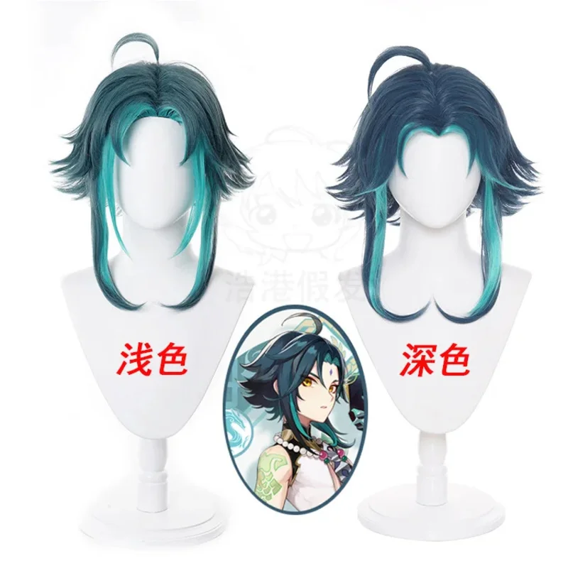 

Genshin Impact Xiao cosplay Heat Resistant Synthetic Hair Halloween Party Wigs
