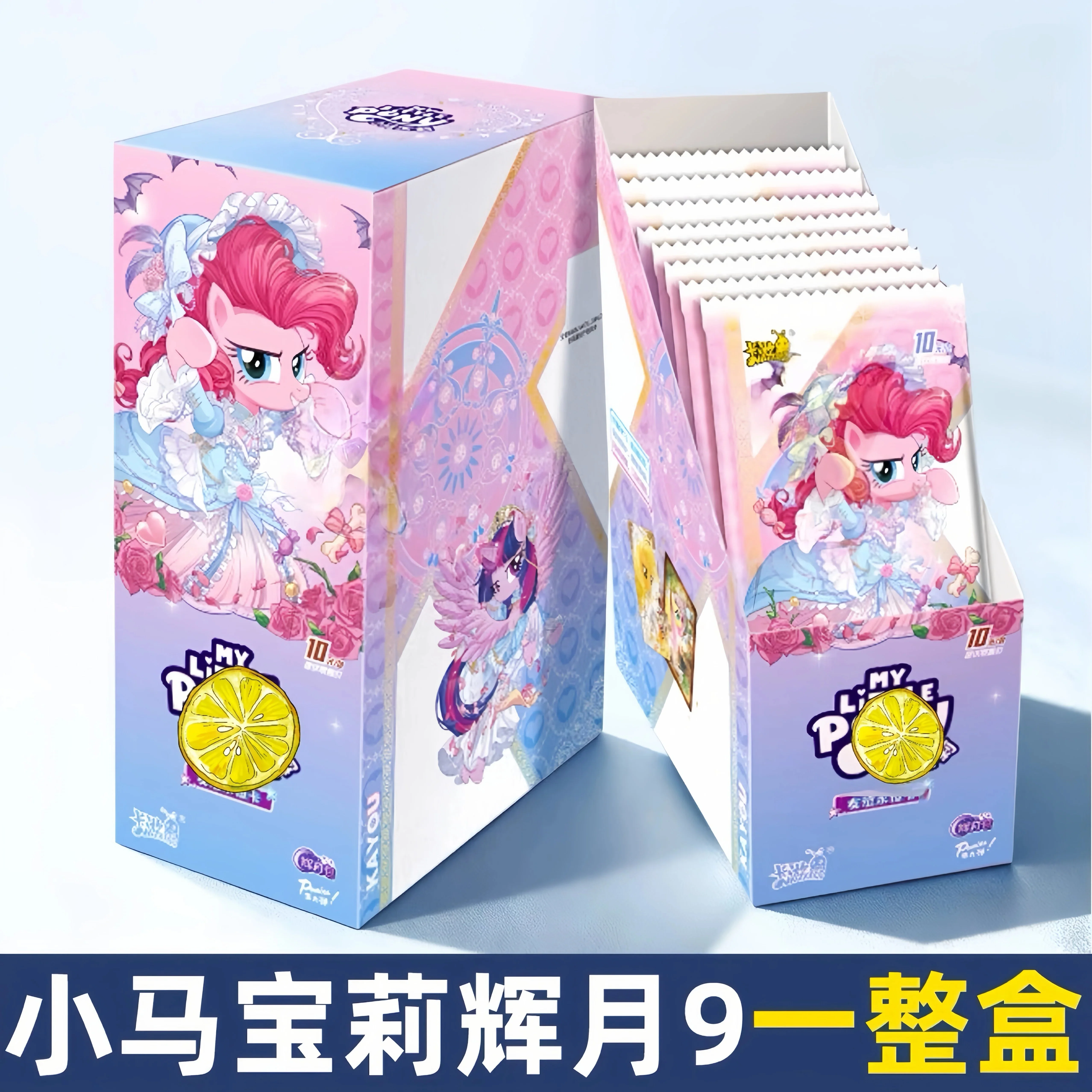 KAYOU Genuine My Little Pony Friendship Magic Characters Cartoon Creative Girl Toys Colorful Gemstones Anime Collection Card