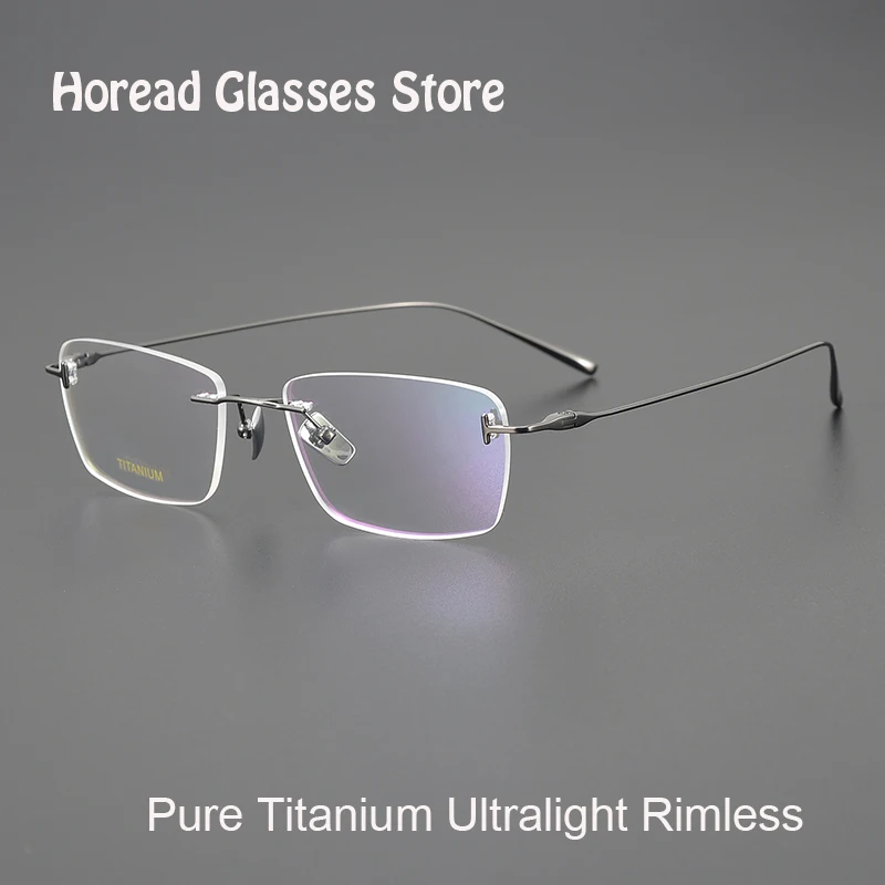 Japanese Pure Titanium Rimless Glasses Frame For Men Women Narrow Square Ultra-light Comfortable Eyeglasses Handmade Eyewear