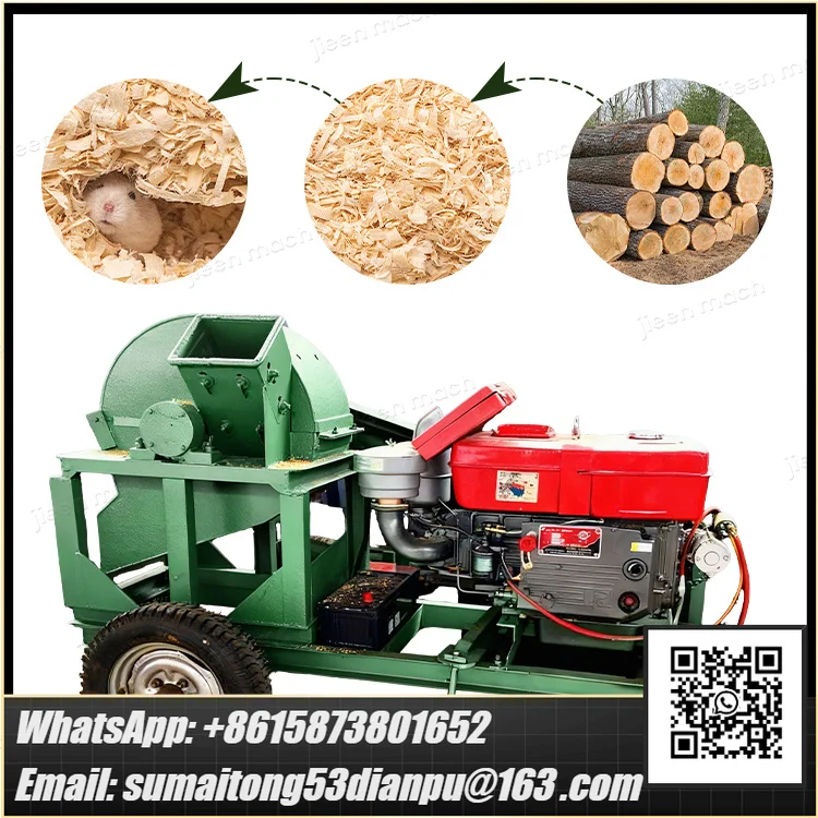 Advanced Technical Animal Bed Wood Shaving Machine Core Component Motor for Shaving Wood Into Bedding