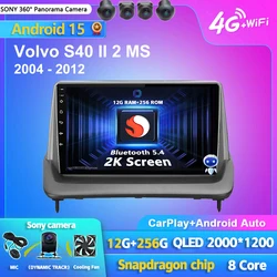 Android 15 Carplay DSP WIFI+4G Car Radio Multimedia Player For Volvo S40 C30 C70 2 MS 2004-2013 Autoradio Stereo 2din Head Unit