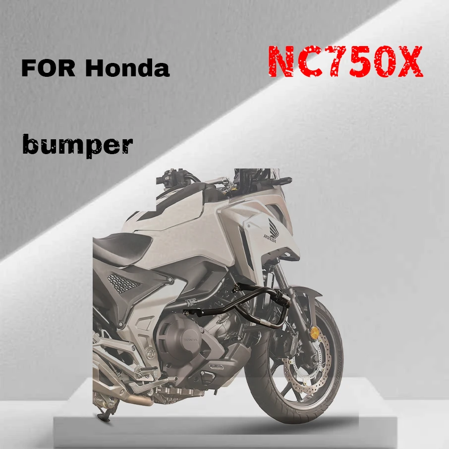 

Для бампера Honda NC750X, противопадающая планка, конкурентоспособная планка, аксессуары для модификации защиты двигателя