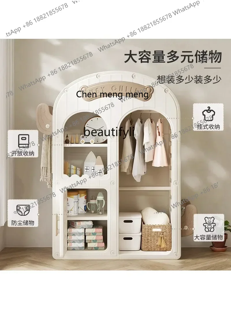 

SS 7304new styleWardrobe Home Bedroom Storage Cabinet Simple Wardrobe Clothes Locker
